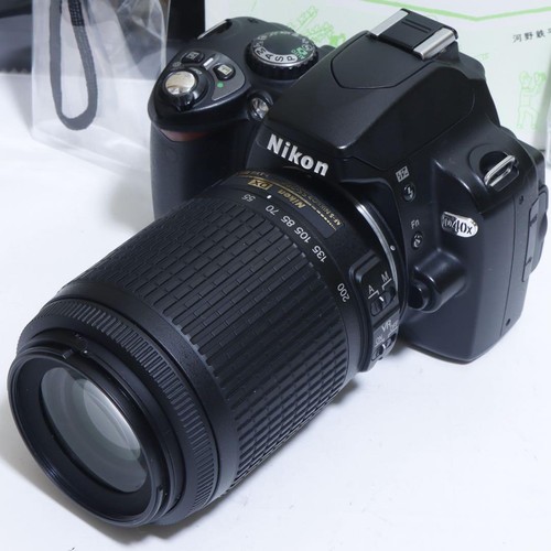 Ensemble appareil photo - , nikon