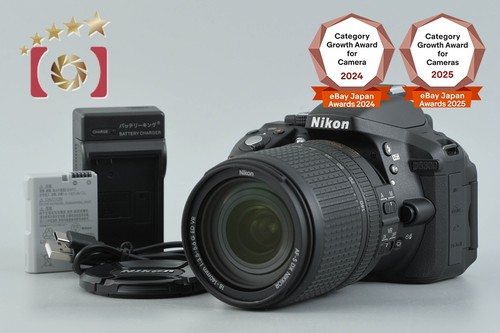 Objectif pour appareil - , photo