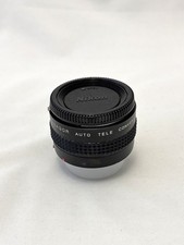 Tele Converter photo Panagor