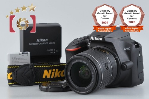 Objectif pour appareil - , photo
